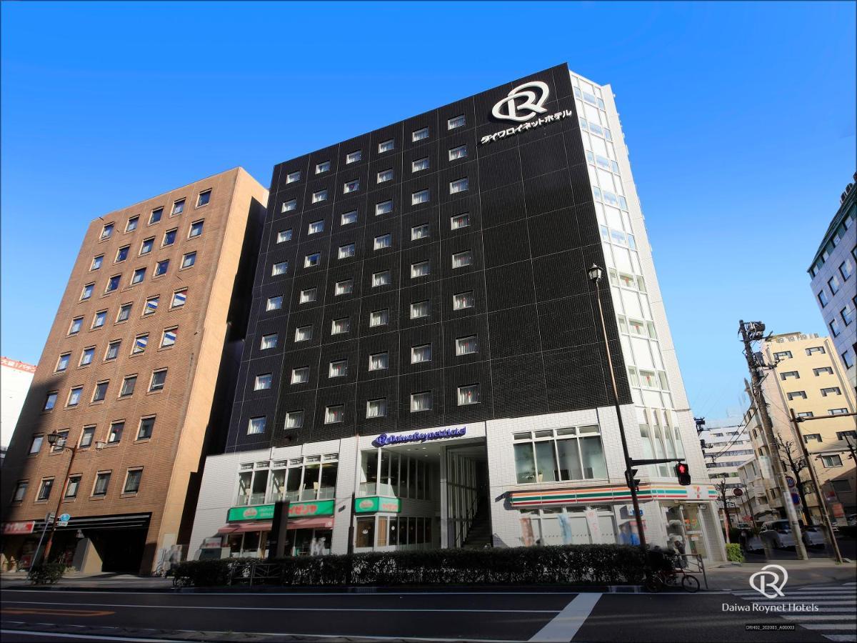 Daiwa Roynet Hotel Yokohama Kannai מראה חיצוני תמונה