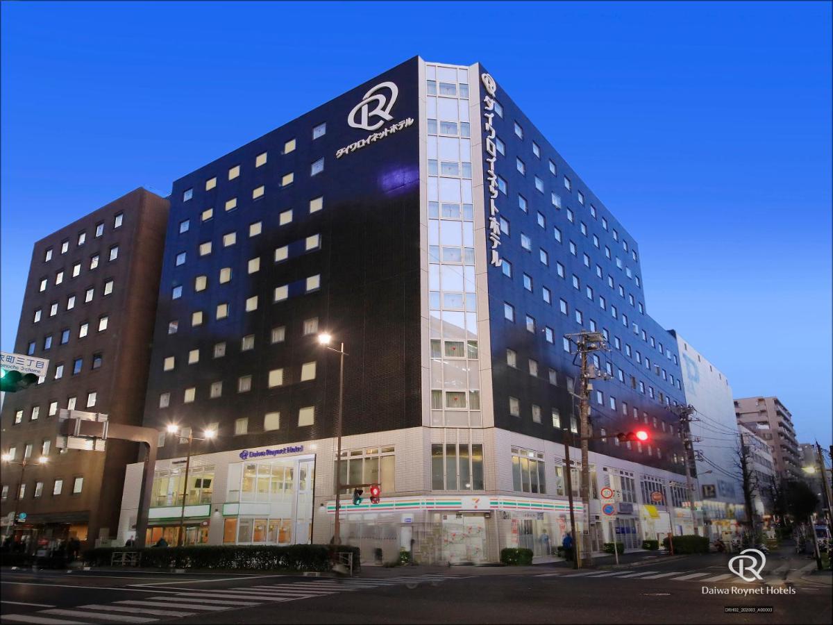 Daiwa Roynet Hotel Yokohama Kannai מראה חיצוני תמונה