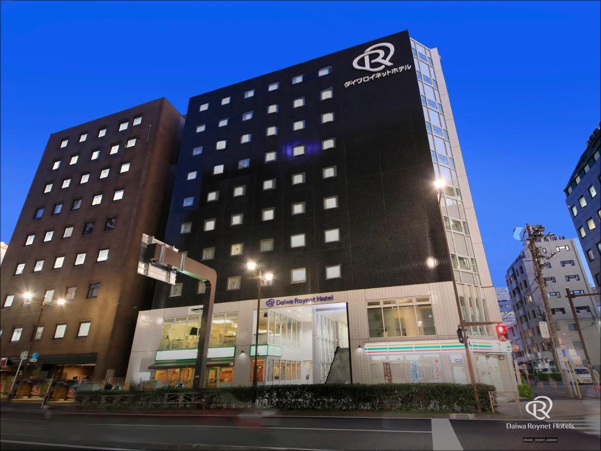 Daiwa Roynet Hotel Yokohama Kannai מראה חיצוני תמונה