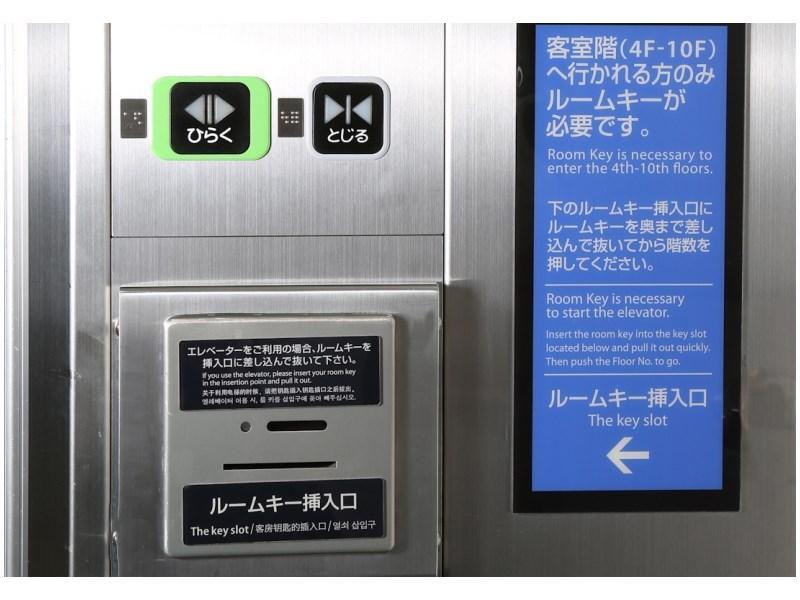 Daiwa Roynet Hotel Yokohama Kannai מראה חיצוני תמונה